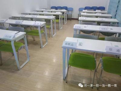 雙師大型公開課《智慧大講堂》家庭教育專場在河津成功舉辦，共繪家校協(xié)同育人新藍(lán)圖