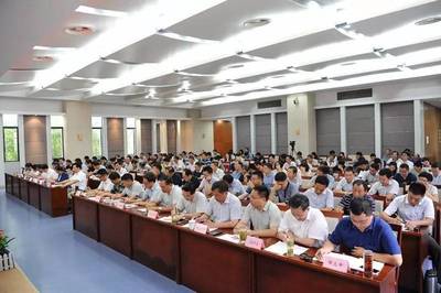 從“高大上”到“收獲滿滿” 一場教育局培訓(xùn)班的深度體驗(yàn)與感悟