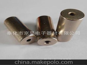 奉化非標緊固件供應(yīng)商,價格,奉化非標緊固件批發(fā)市場 