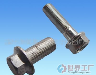 上海迪泰不銹鋼緊固件制造_世界工廠網(wǎng)全球企業(yè)庫